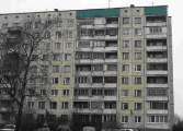 Серии панельных домов устарели – решили в Подмосковье - Форум здания.ру -  полезные материалы и отзывы